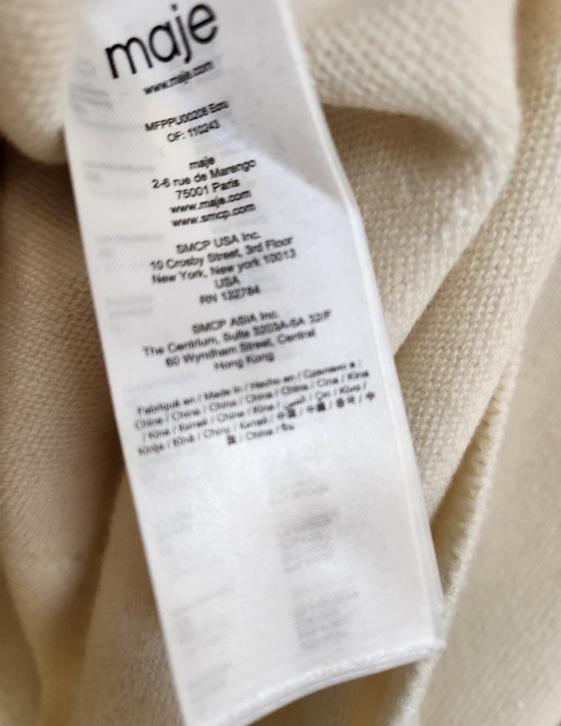 마쥬 스팽클 울블렌드 루즈핏 니트탑 66사이즈 상품이미지7