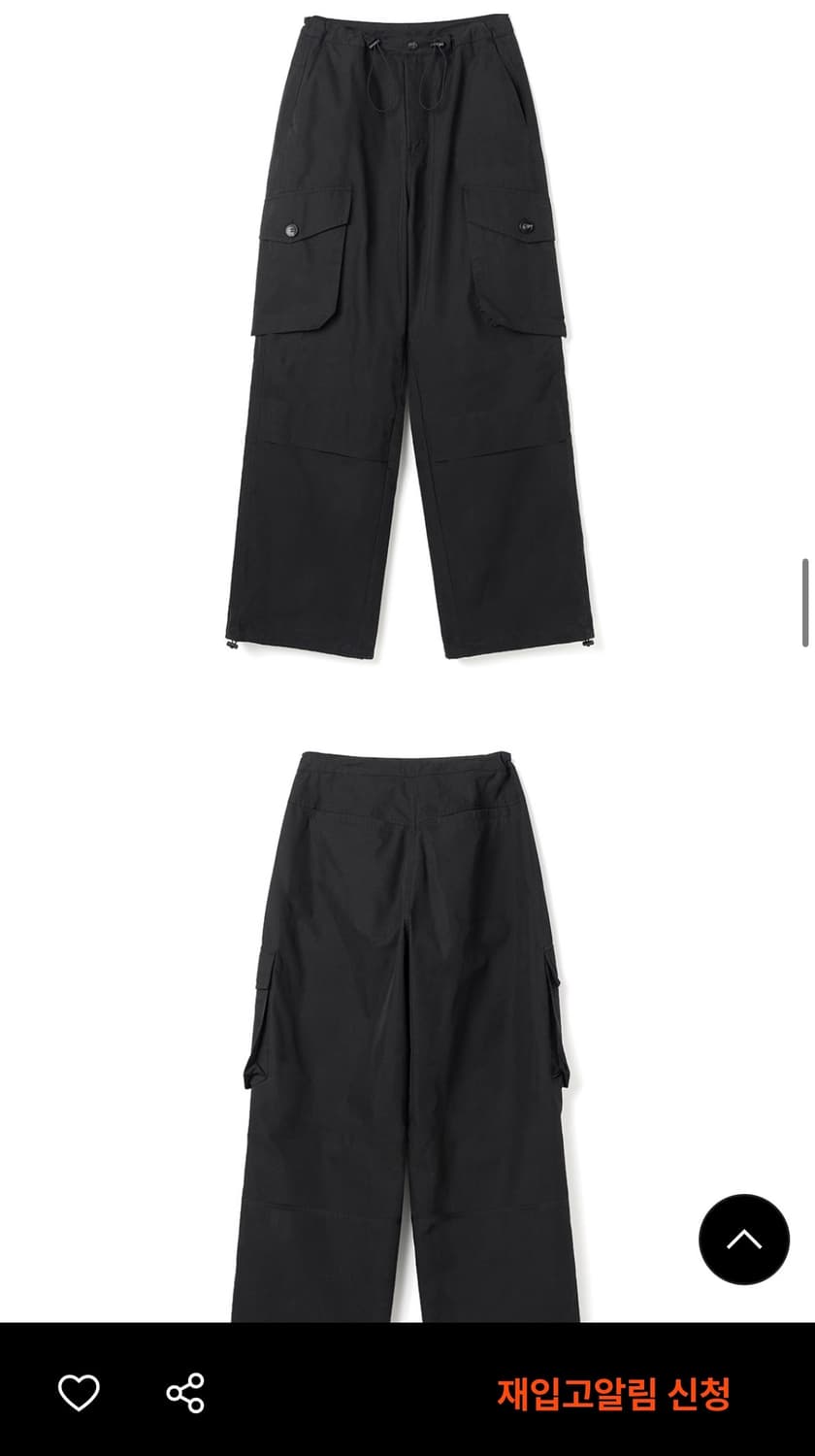 밀로우먼 와이드 카고 팬츠 s블랙 상품이미지3