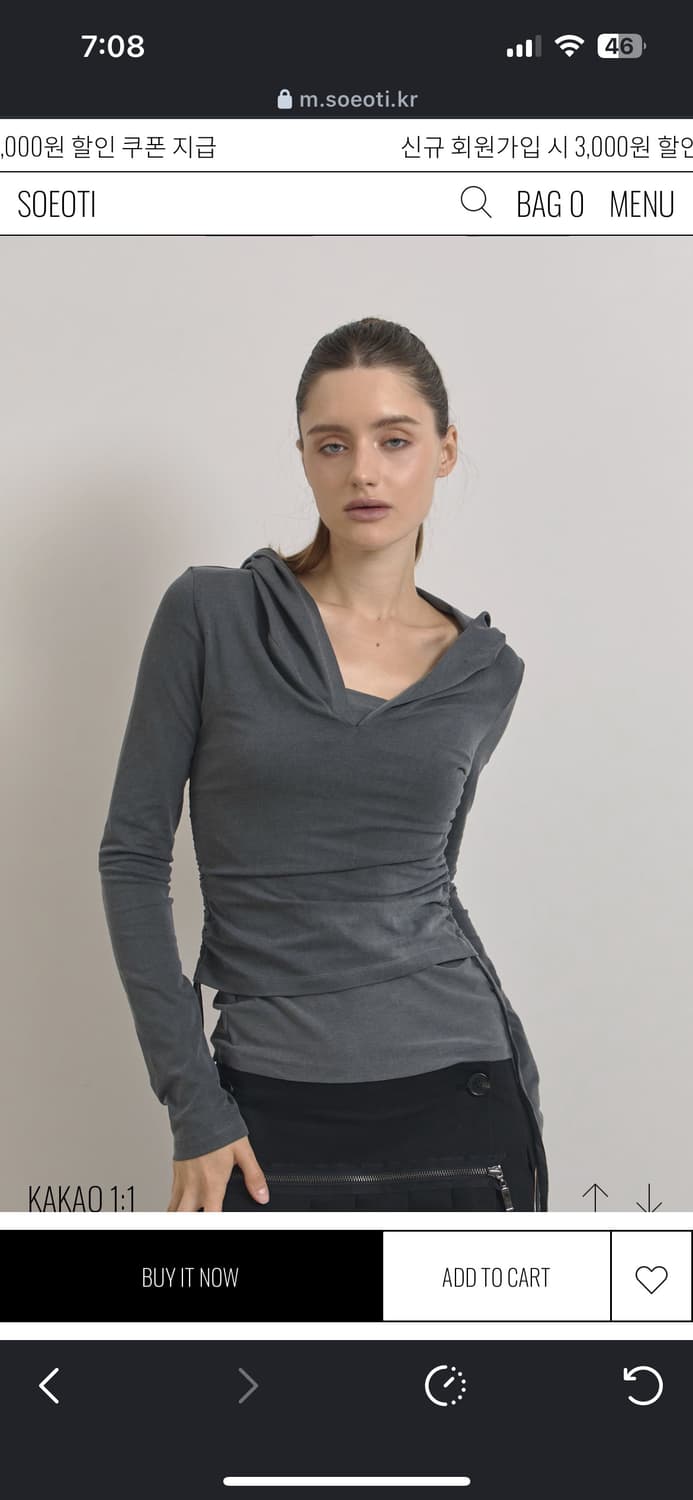 [새상품]soeoti 후드 탑 상품이미지1