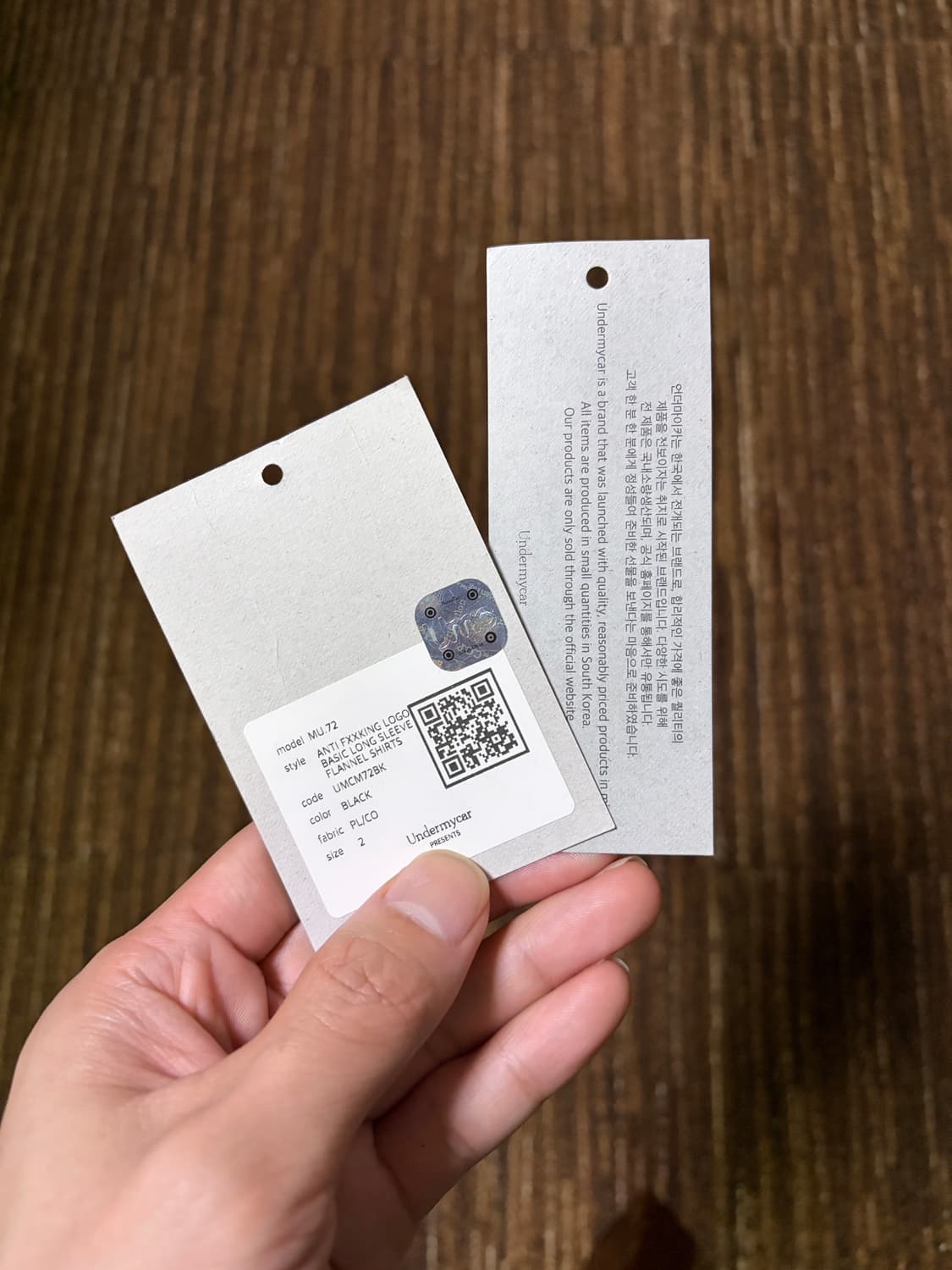 언더마이카 무.120 오리지널 로고 베이직 롱슬리브 체크셔츠 베이지 블랙 상품이미지7