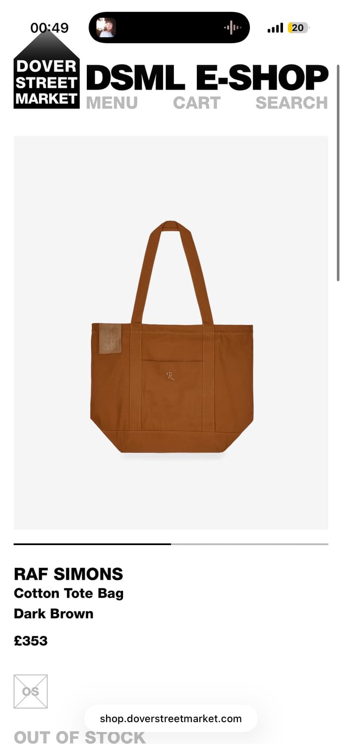 라프시몬스 raf simons 코튼 토트백 브라운 판매합니다 상품이미지1