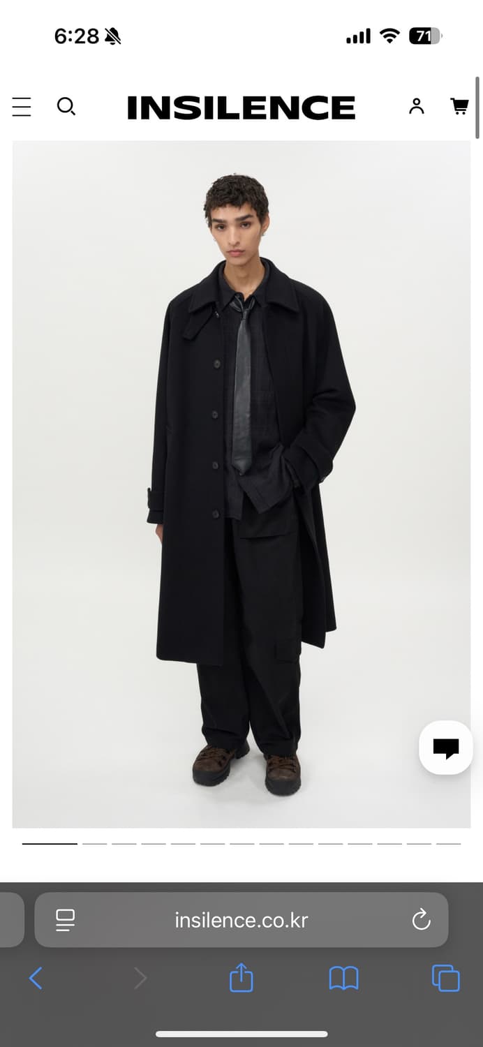 인사일런스 울캐시미어발마칸 상품이미지1