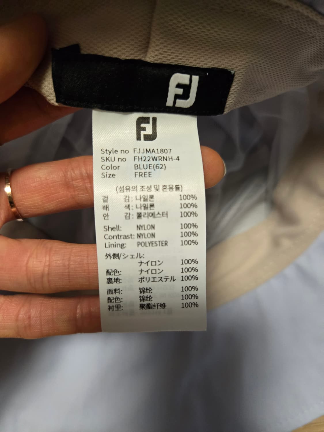 [F] 풋조이 여성 골프 모자 버킷햇 상품이미지4