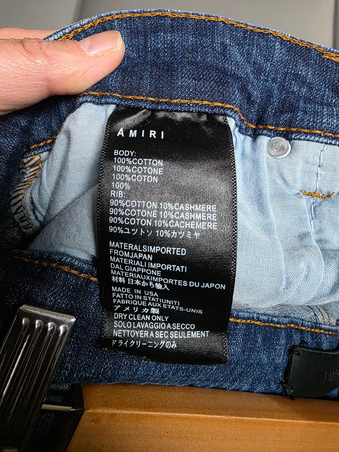 AMIRI 아미리 디스트로이드 패치 데님  허리 31-32인치  세탁완 상품이미지7