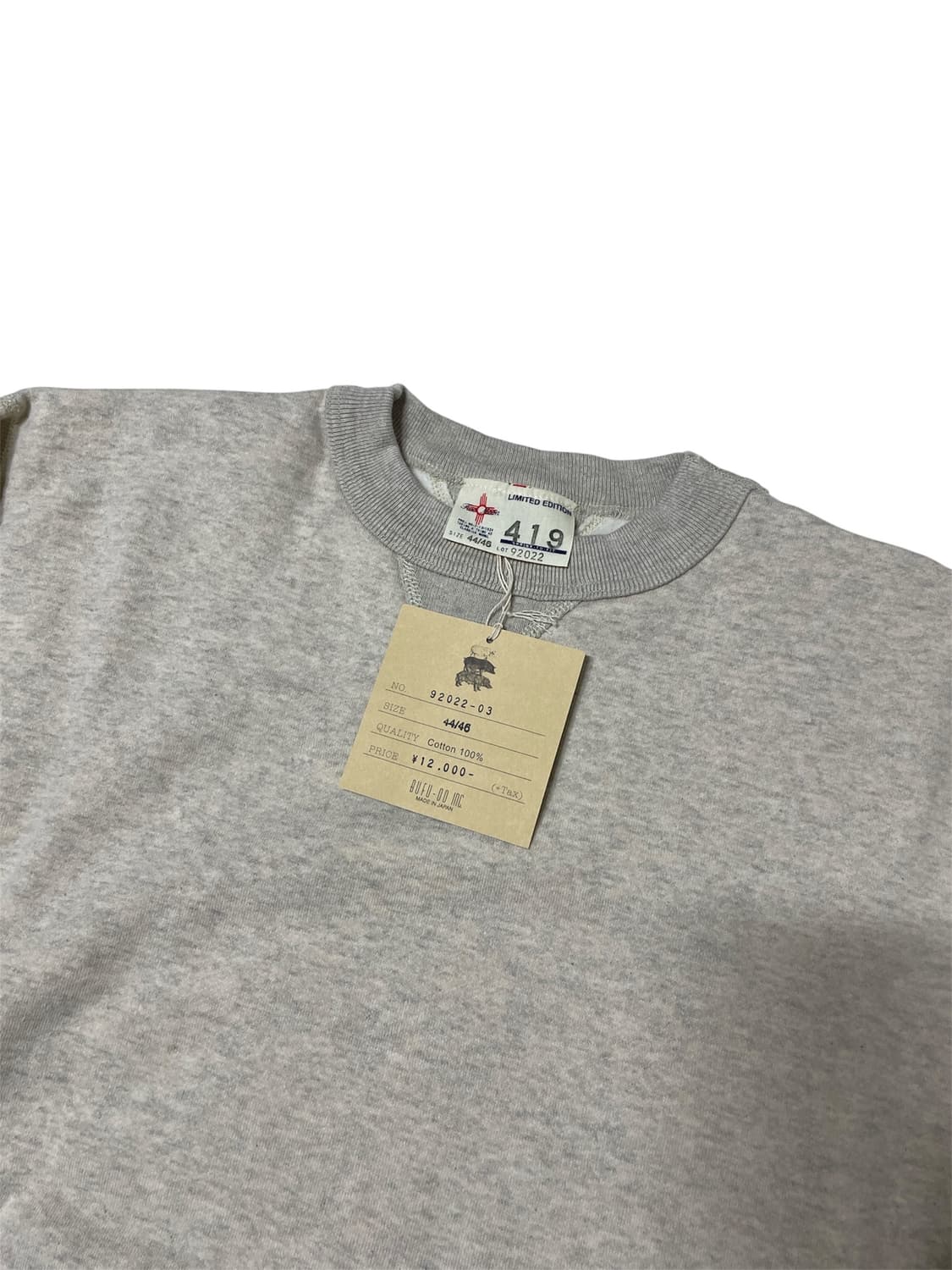 투문 92022 Loopwheel Sweat Oatmeal 44 상품이미지2