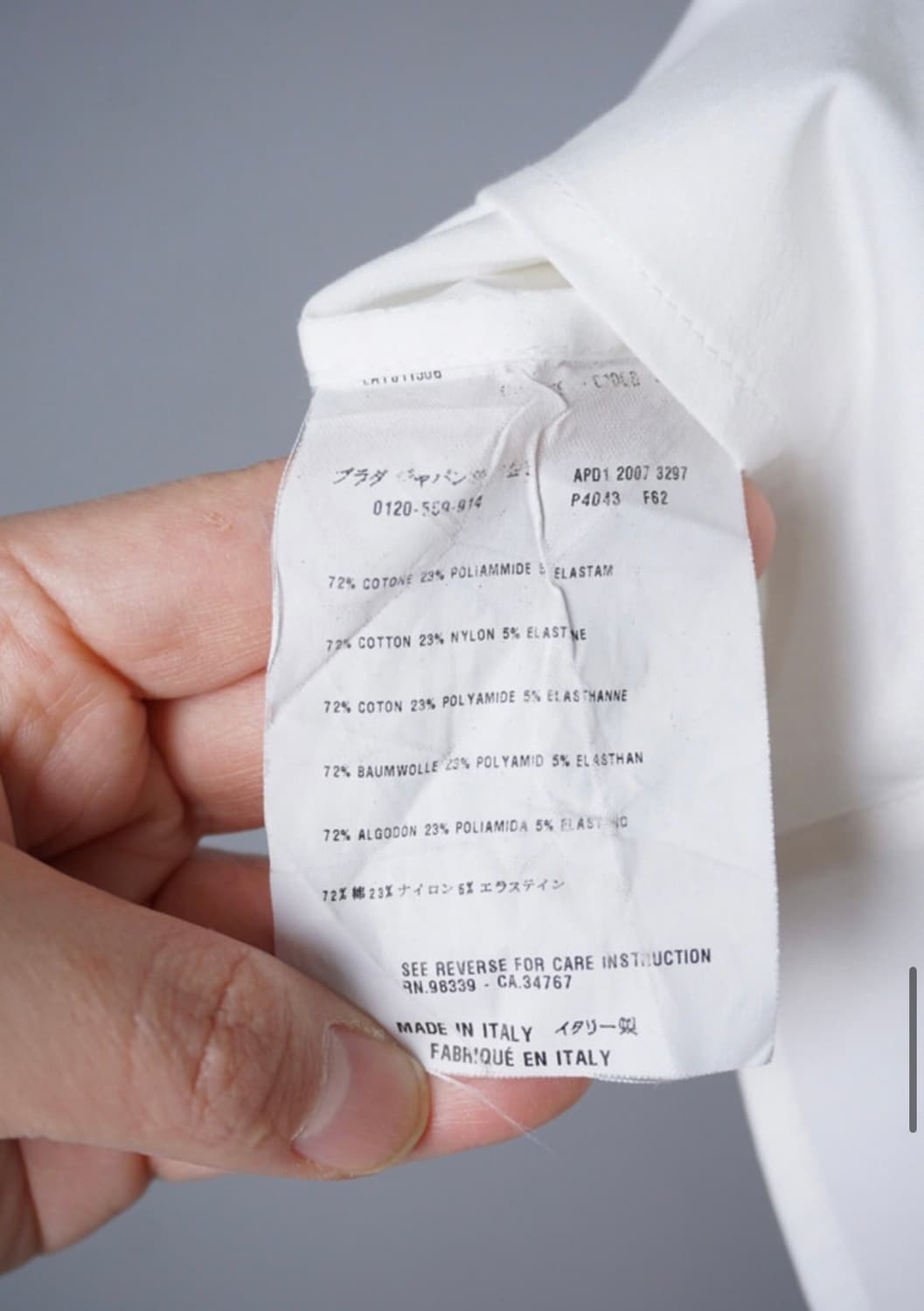 PRADA sleeveless shirt / IT40 상품이미지7