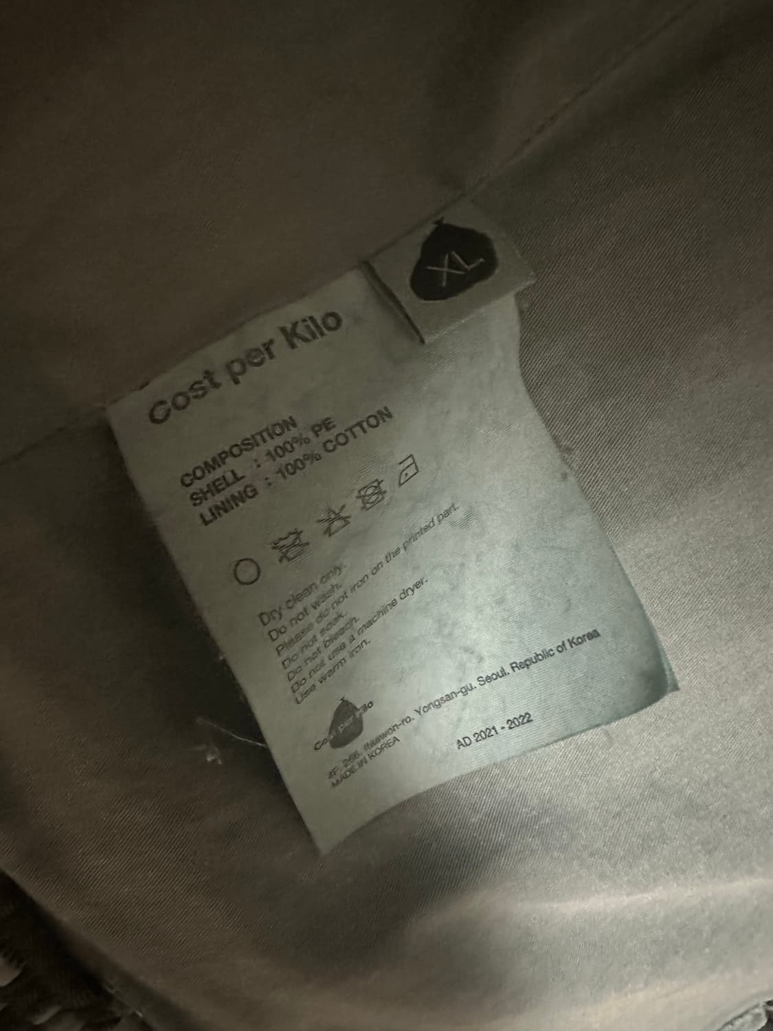 [XL] 코스트퍼킬로 자카드 패디드 트러커 자켓 스카이블루 상품이미지2