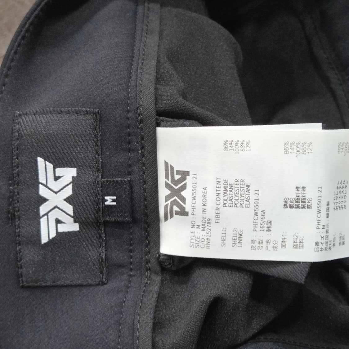 pxg 골프 스커트 바지 상품이미지7