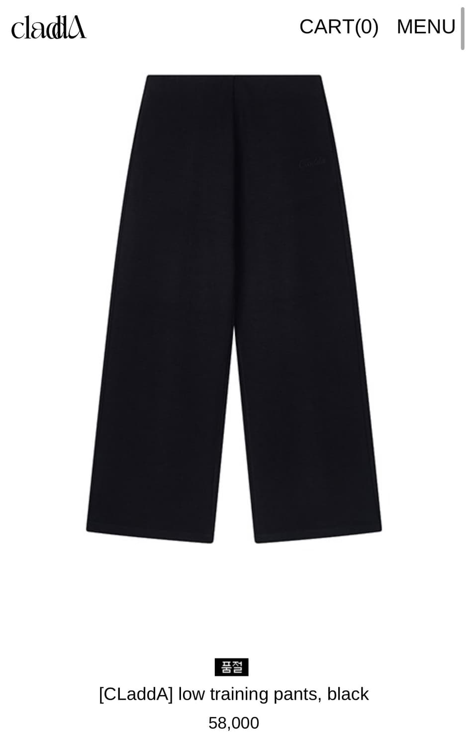 [새상품] 클라따 low training pants black 상품이미지1