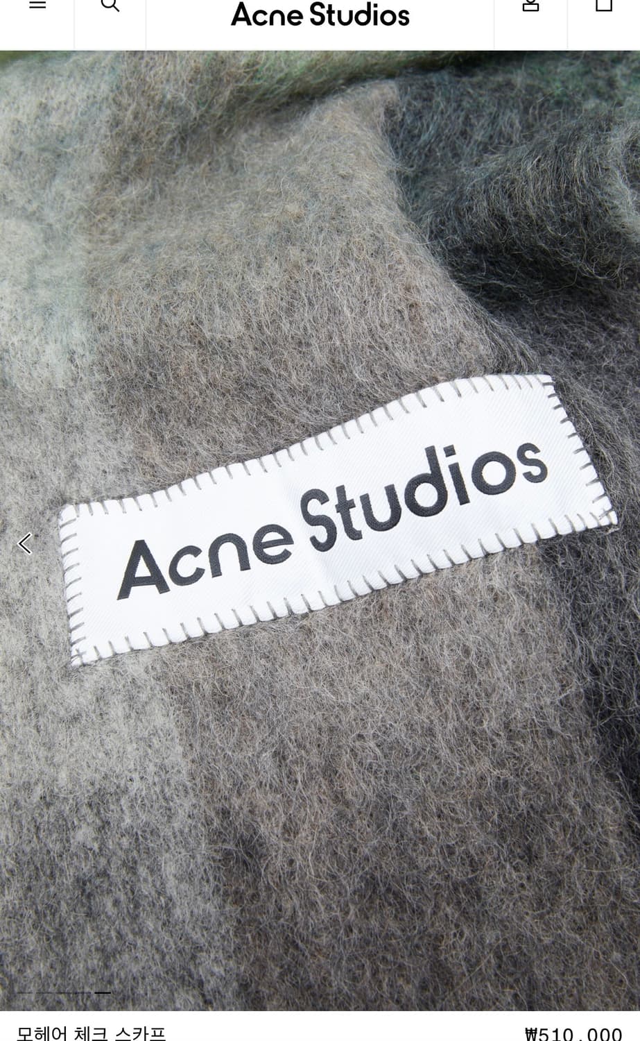 아크네스튜디오 체크 머플러 그레이 상품이미지9