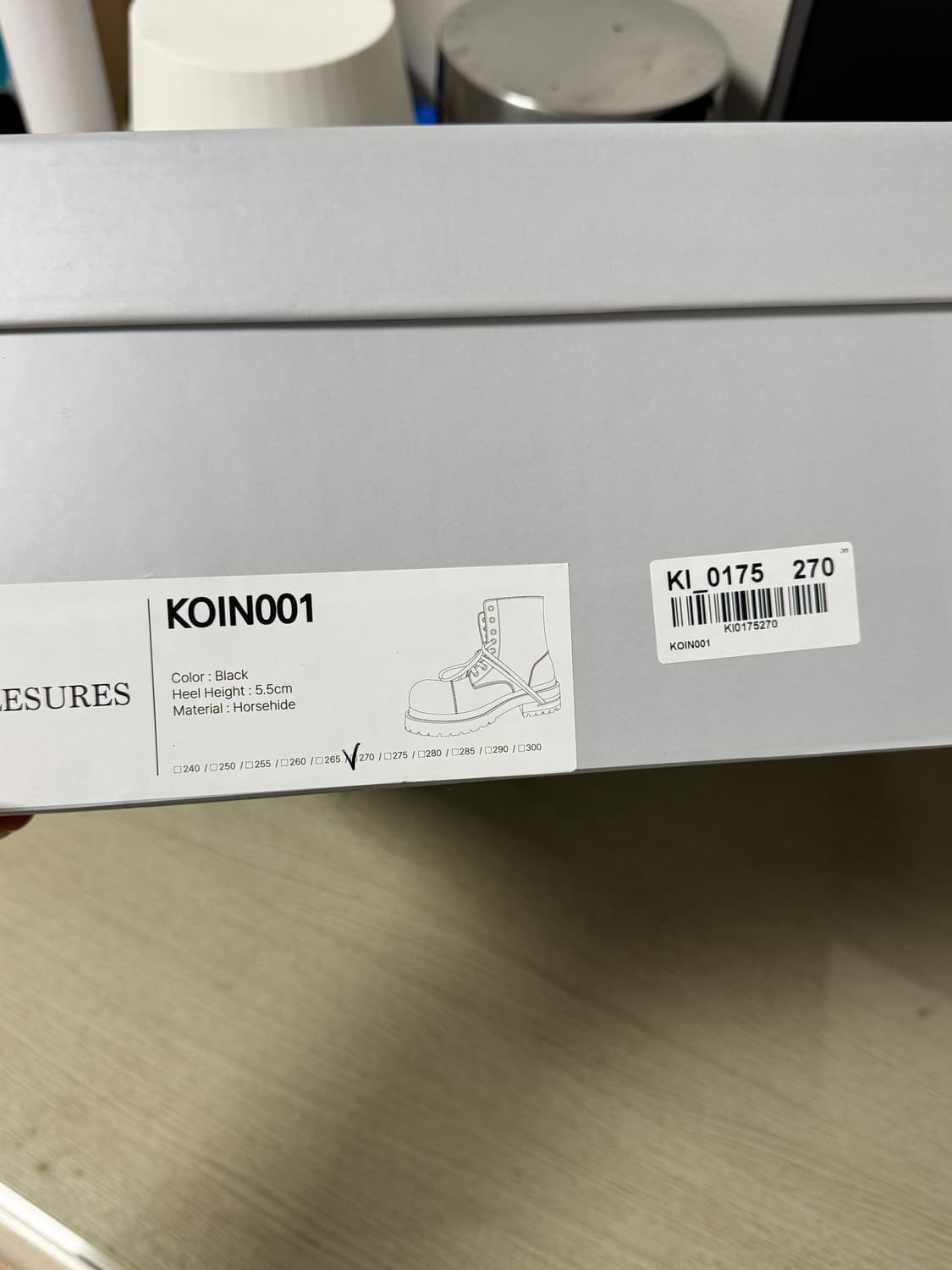 (270) 쏘유레슈어x코인서울 부츠 상품이미지3