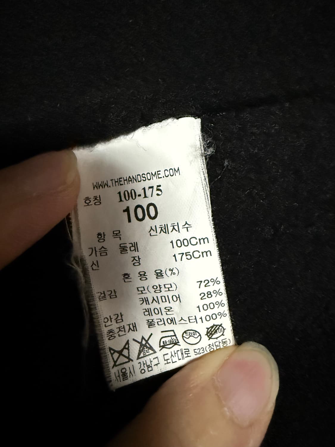 타임옴므 18fw 캐시미어 싱글코트 상품이미지5