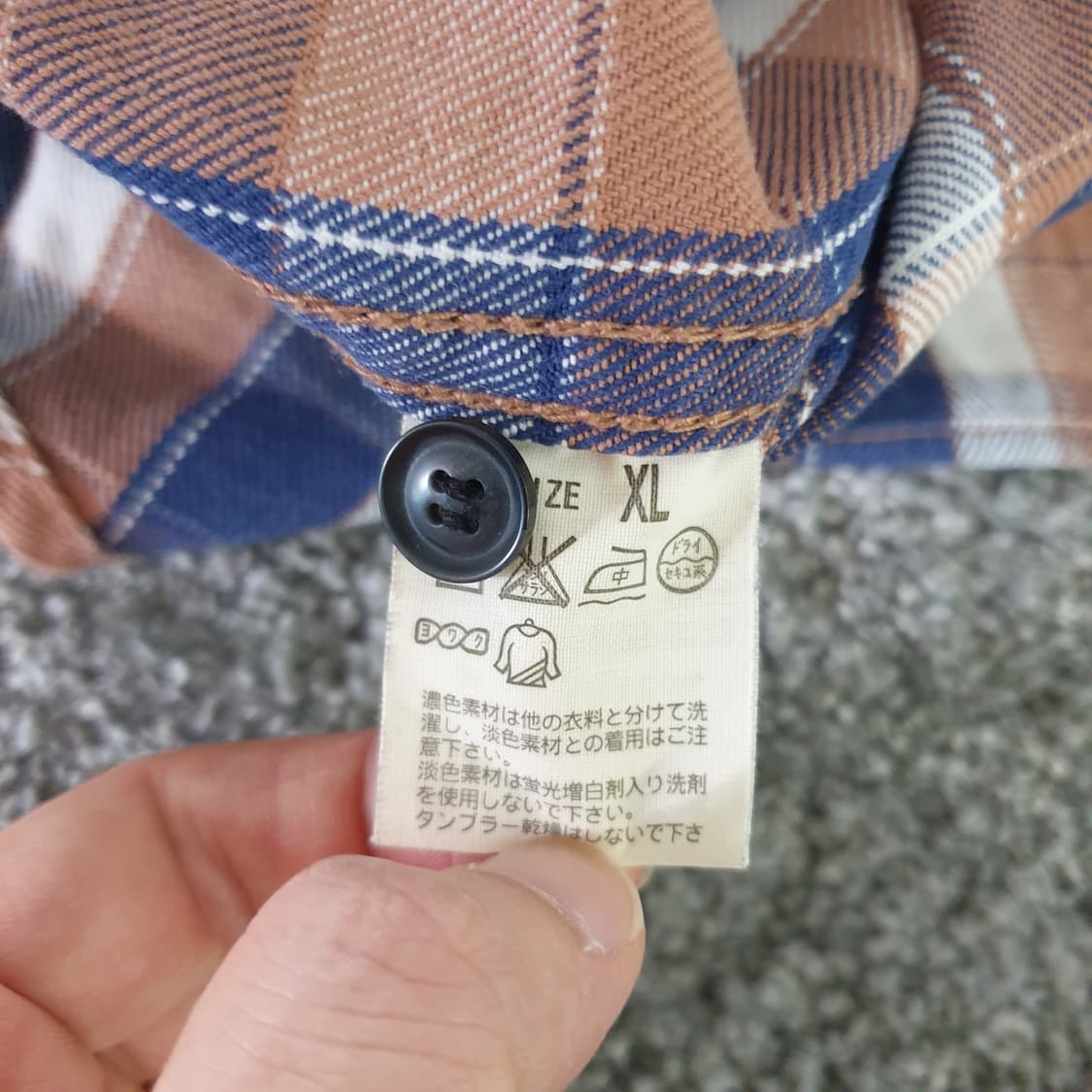 [무료배송] Levi's Red Tab 체크 긴팔 셔츠 상품이미지3