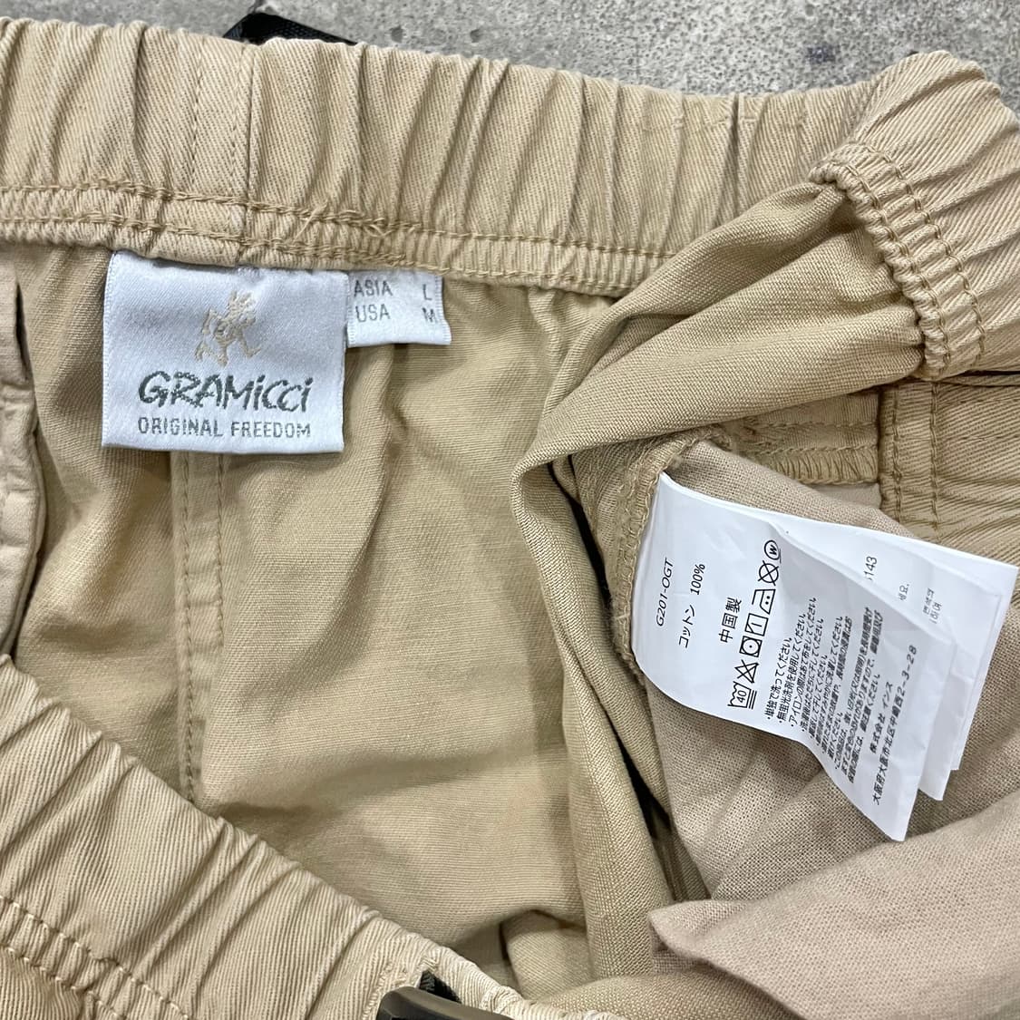 그라미치 G쇼츠 상품이미지7