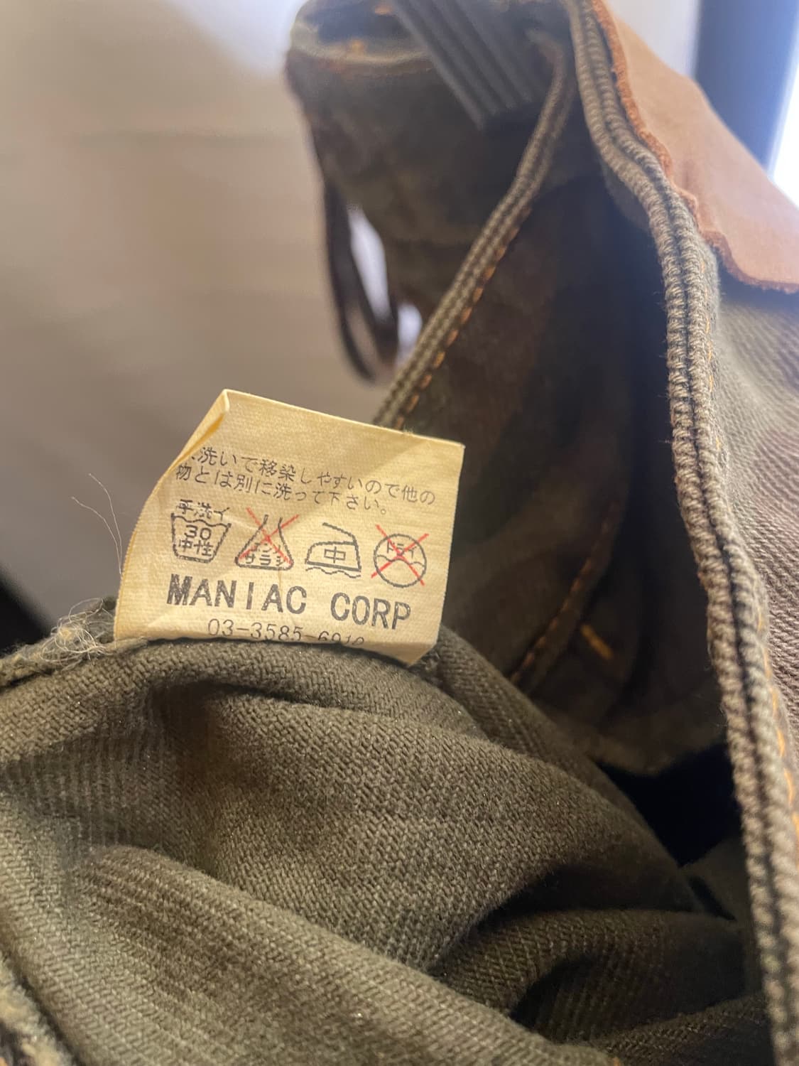 L.G.B CAMO BELLBOTTOM HAGIS PANTS (26) 상품이미지8