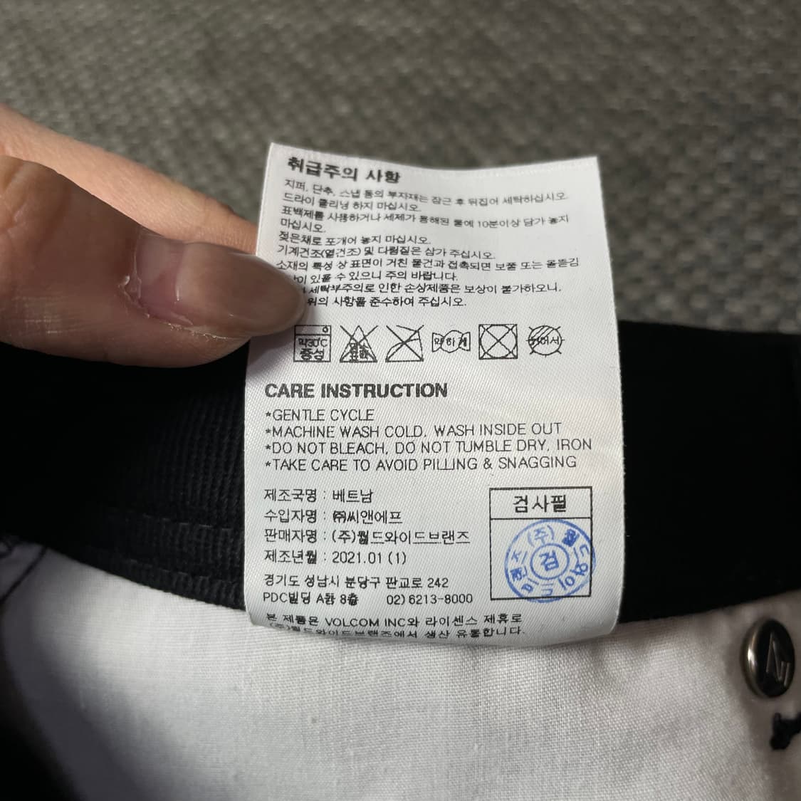 (29) VOLCOM 블랙 데님 미니스커트 XS 상품이미지7