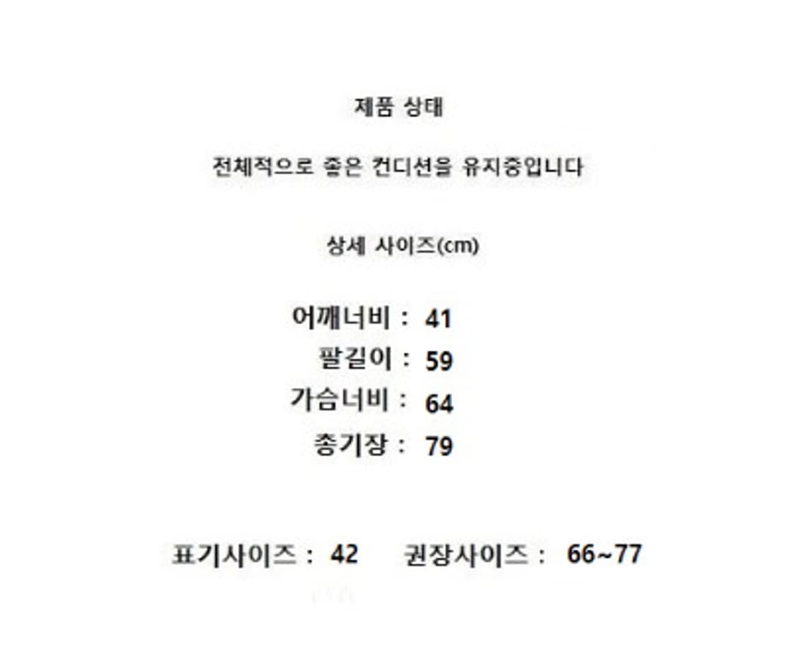 COS 코스 상품이미지10