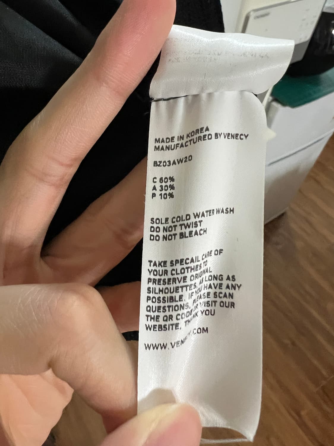 Venecy 트위드 크롭 자켓 상품이미지2