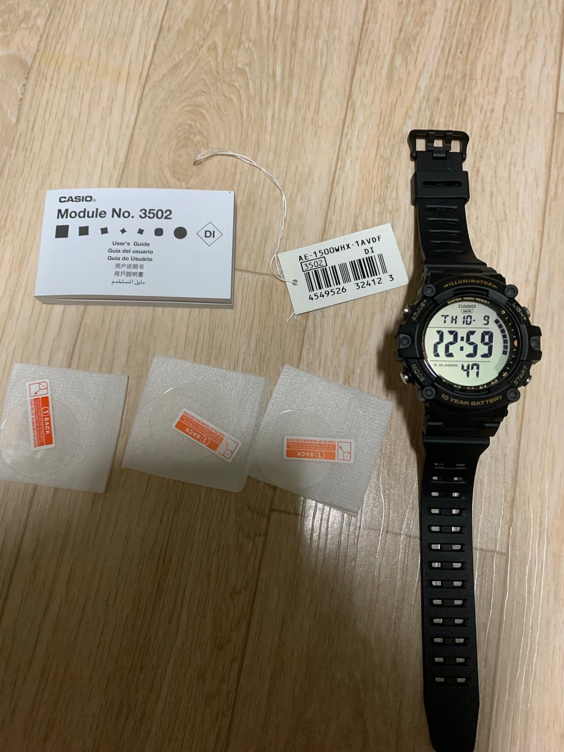 카시오 ae 1500whx 시계 상품이미지1
