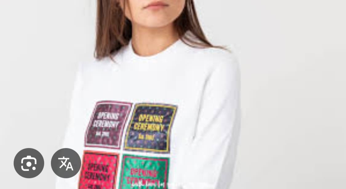 오프닝세레모니 스웻 맨투맨 상품이미지2