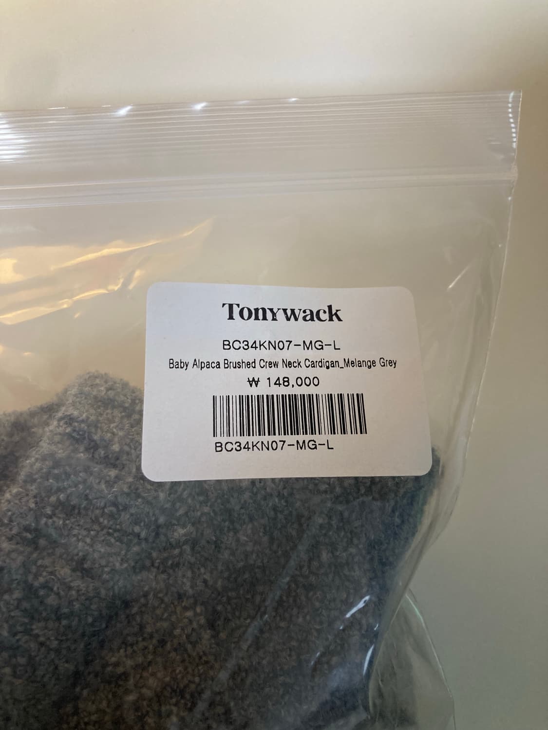 토니웩 베이비 알파카 가디건 멜란지 그레이 L 상품이미지7