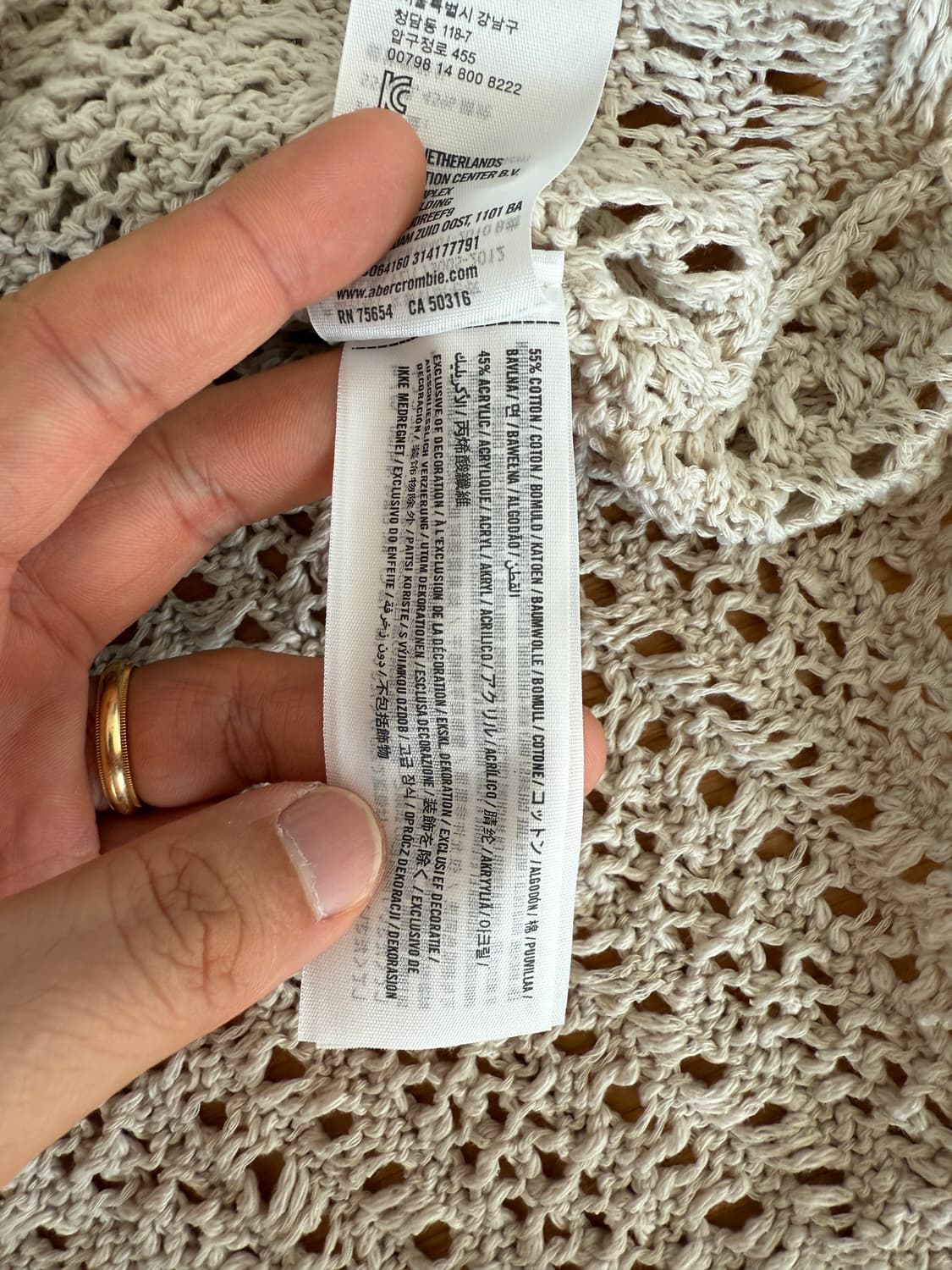 홀리스터(HOLLISTER) 시스루 니트 후드 상품이미지7