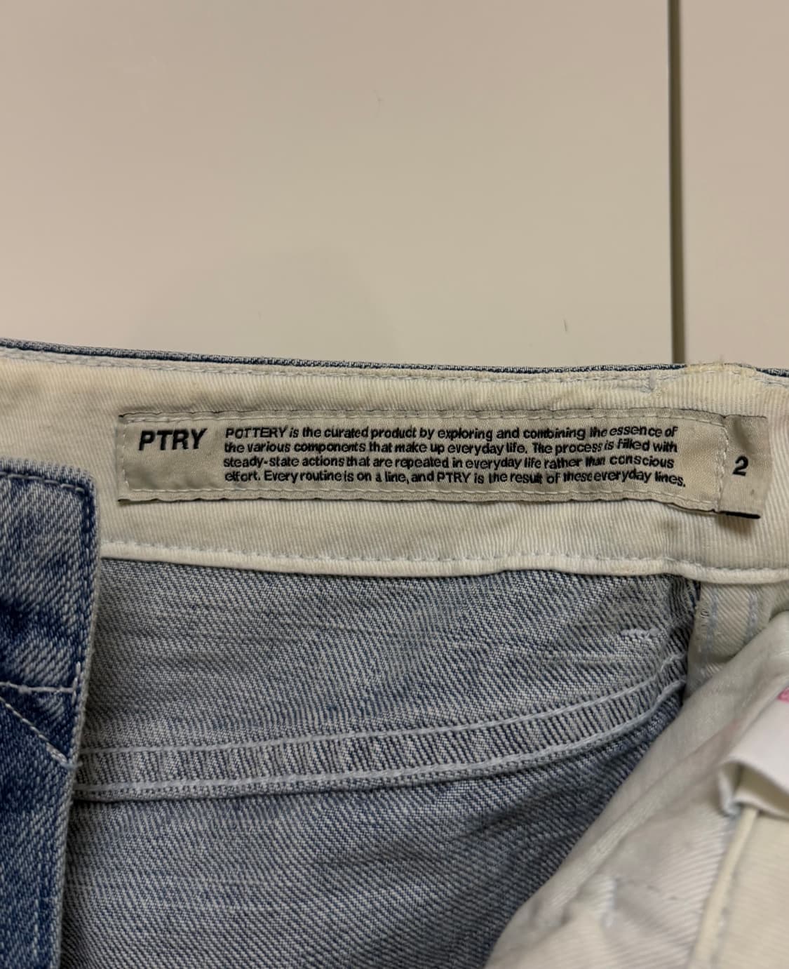 포터리 원워시드 와이드 데님팬츠 미드블루 상품이미지4