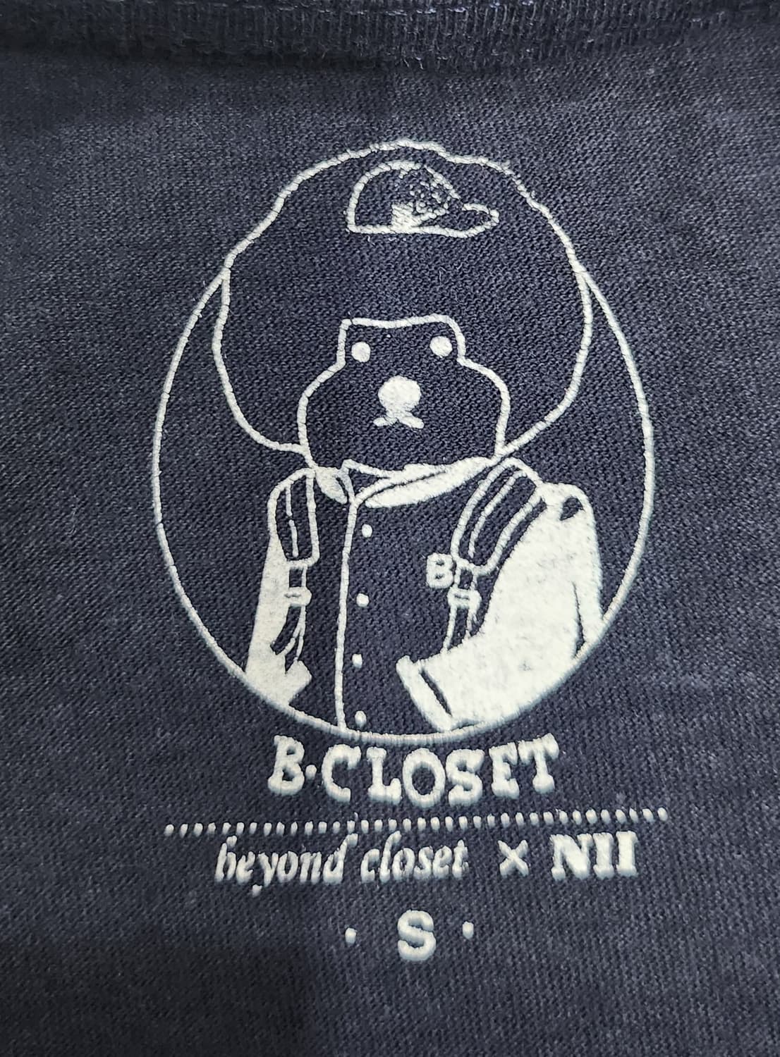 비욘드 클로젯 야구 강아지 S 상품이미지4