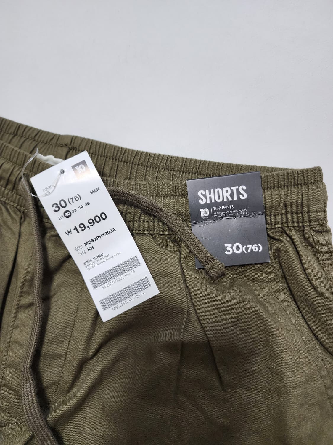 탑텐밴딩반바지30사이즈카키 상품이미지3