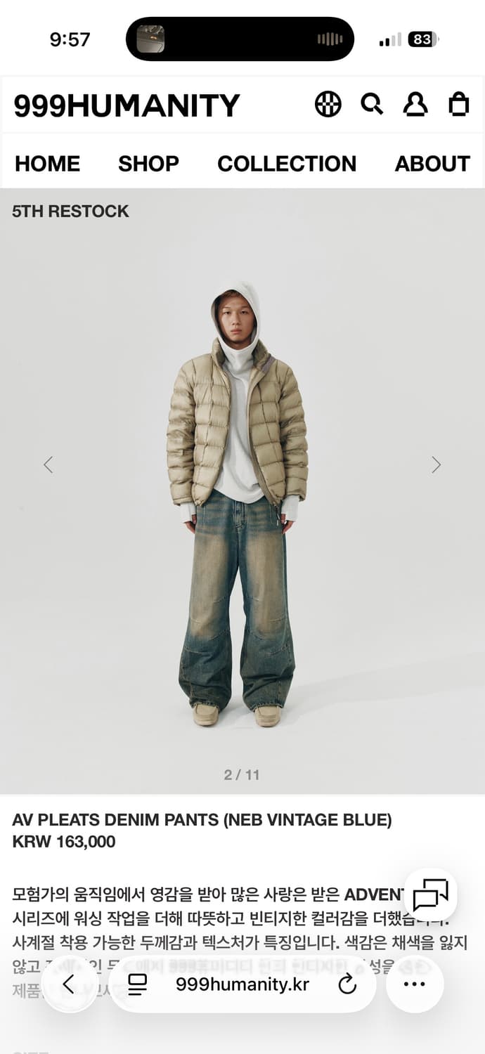 999휴머니티 AV PLEATS DENIM PANTS  상품이미지4