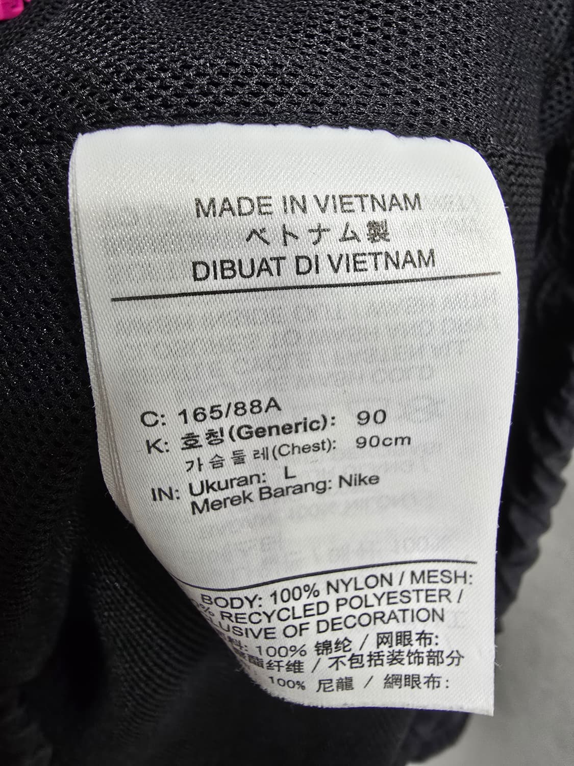 나이키 블랙 후드 바람막이 핑크 포인트 (1939) 상품이미지4