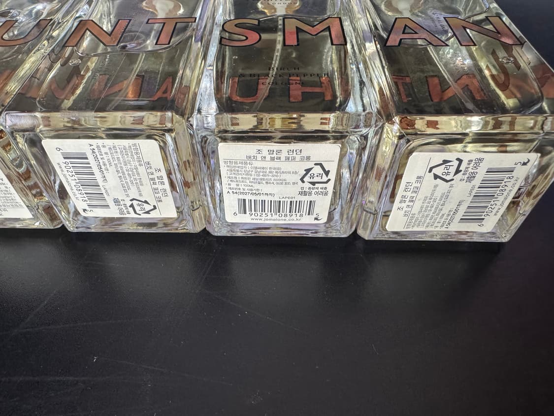 조말론 런던 버치 앤 블랙 페퍼 코롱 100ml 인텐스 향수 상품이미지2