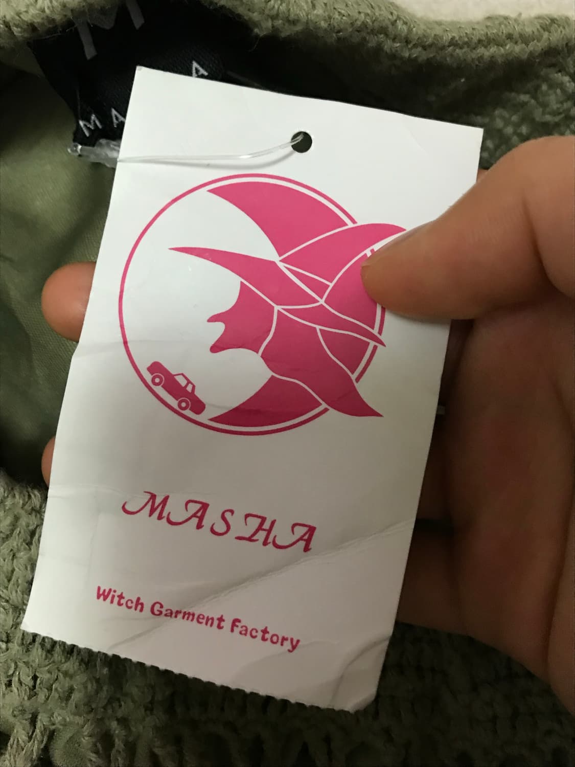 올리브 모리걸 코디 세트🍃 니트가디건+목폴라니트+크로셰 스커트 상품이미지6