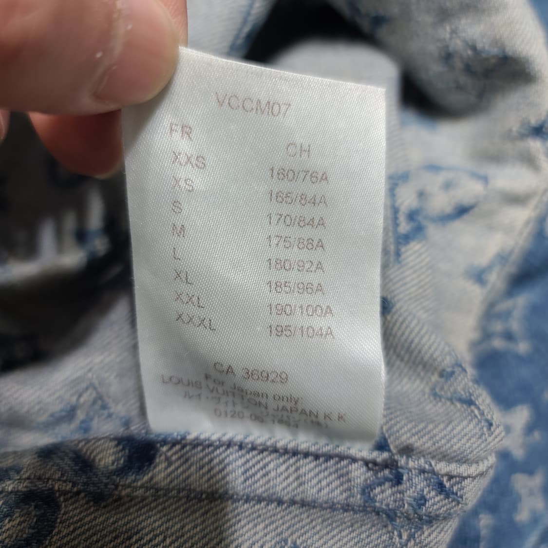 루이비통 x 슈프림 베이스볼 저지[XL] 상품이미지7