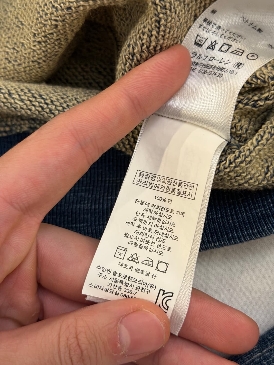 폴로 랄프로렌 인디고 워싱 프렌치 테리 스웻셔츠 맨투맨 블루 상품이미지6