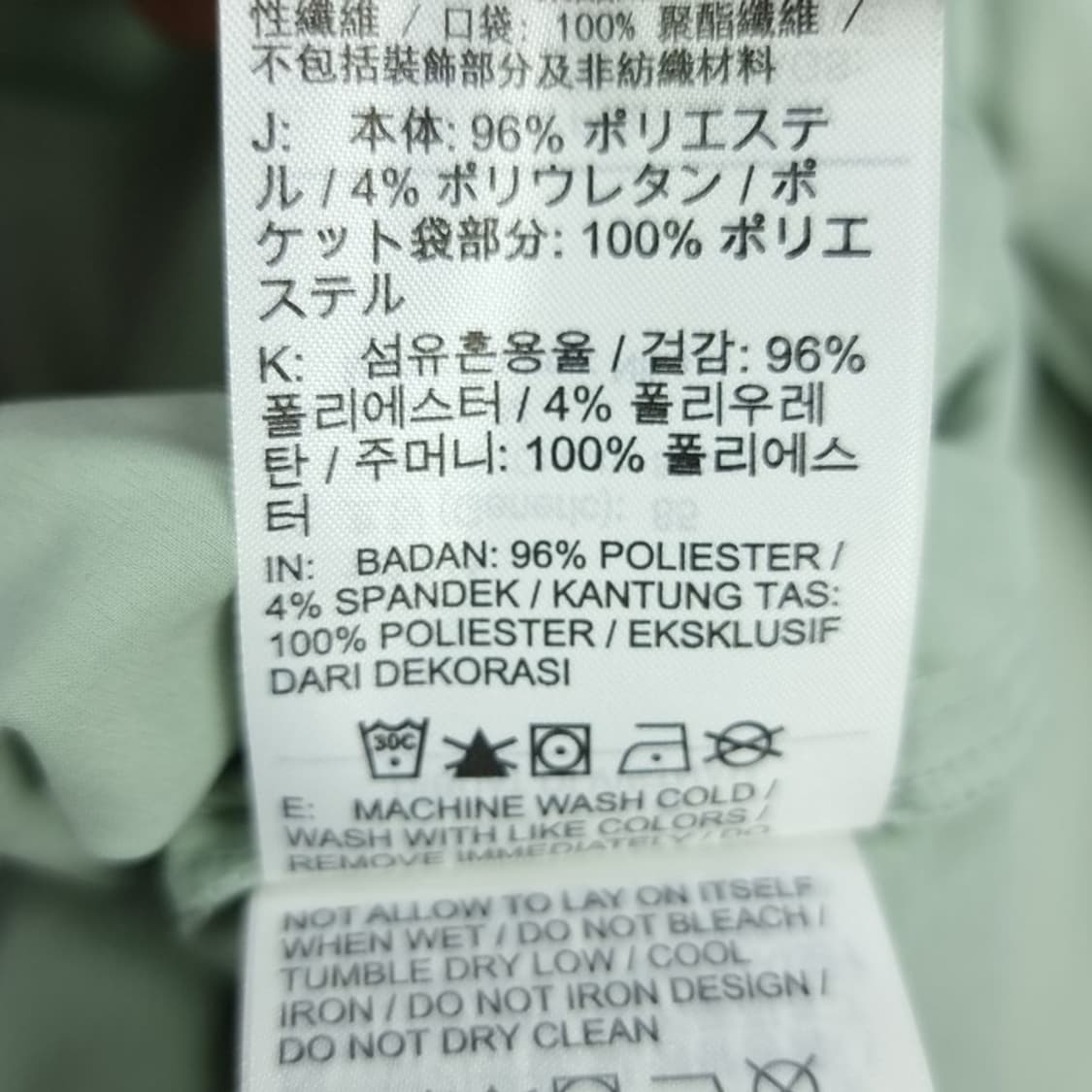 [나이키] 폴리쉘 셔링 후드 집업 자켓 M18279 상품이미지10