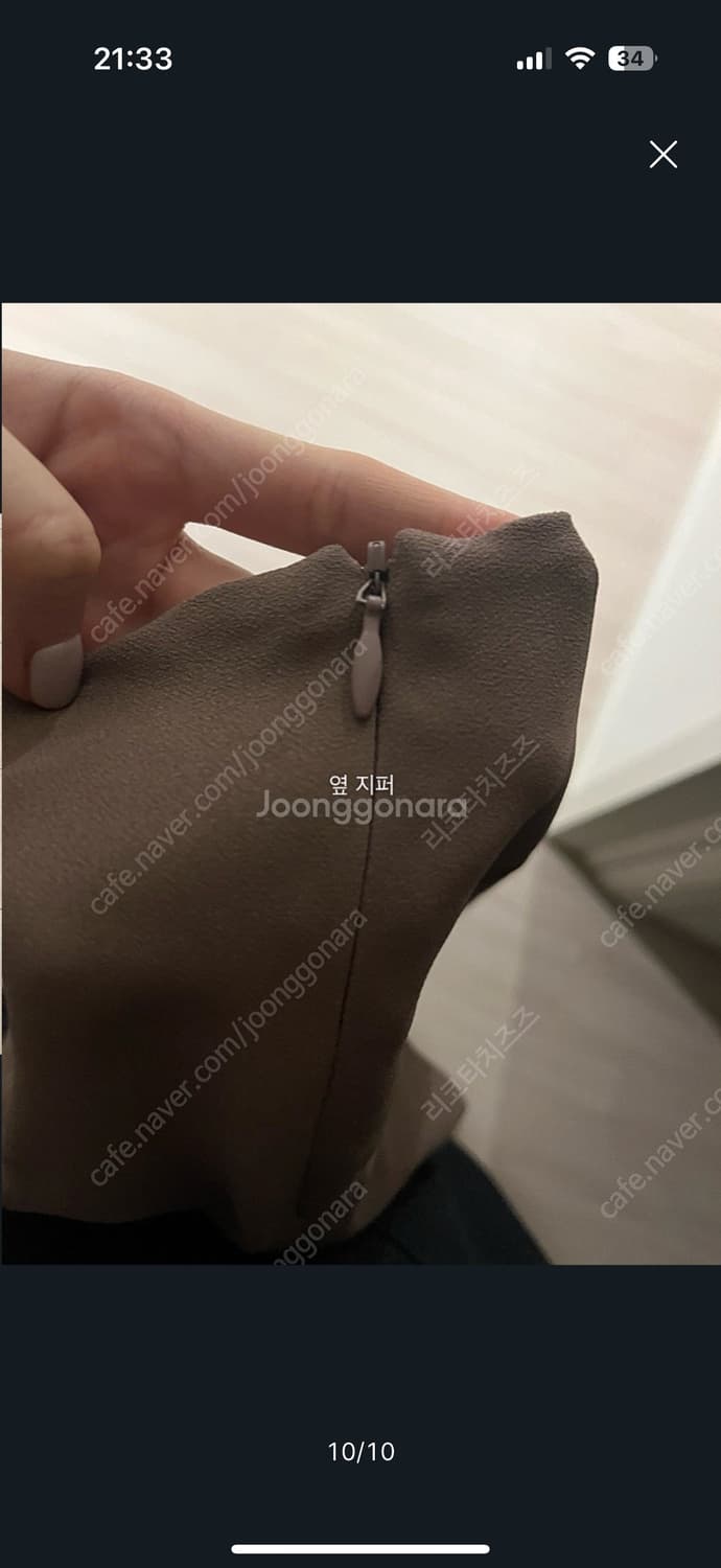 Mirror palasis 상품이미지10