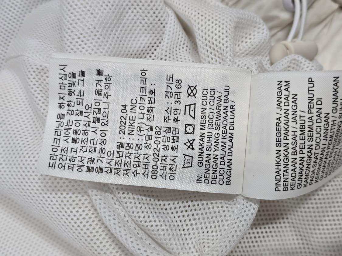 나이키 에션설 스우시 우븐 자켓 상품이미지5