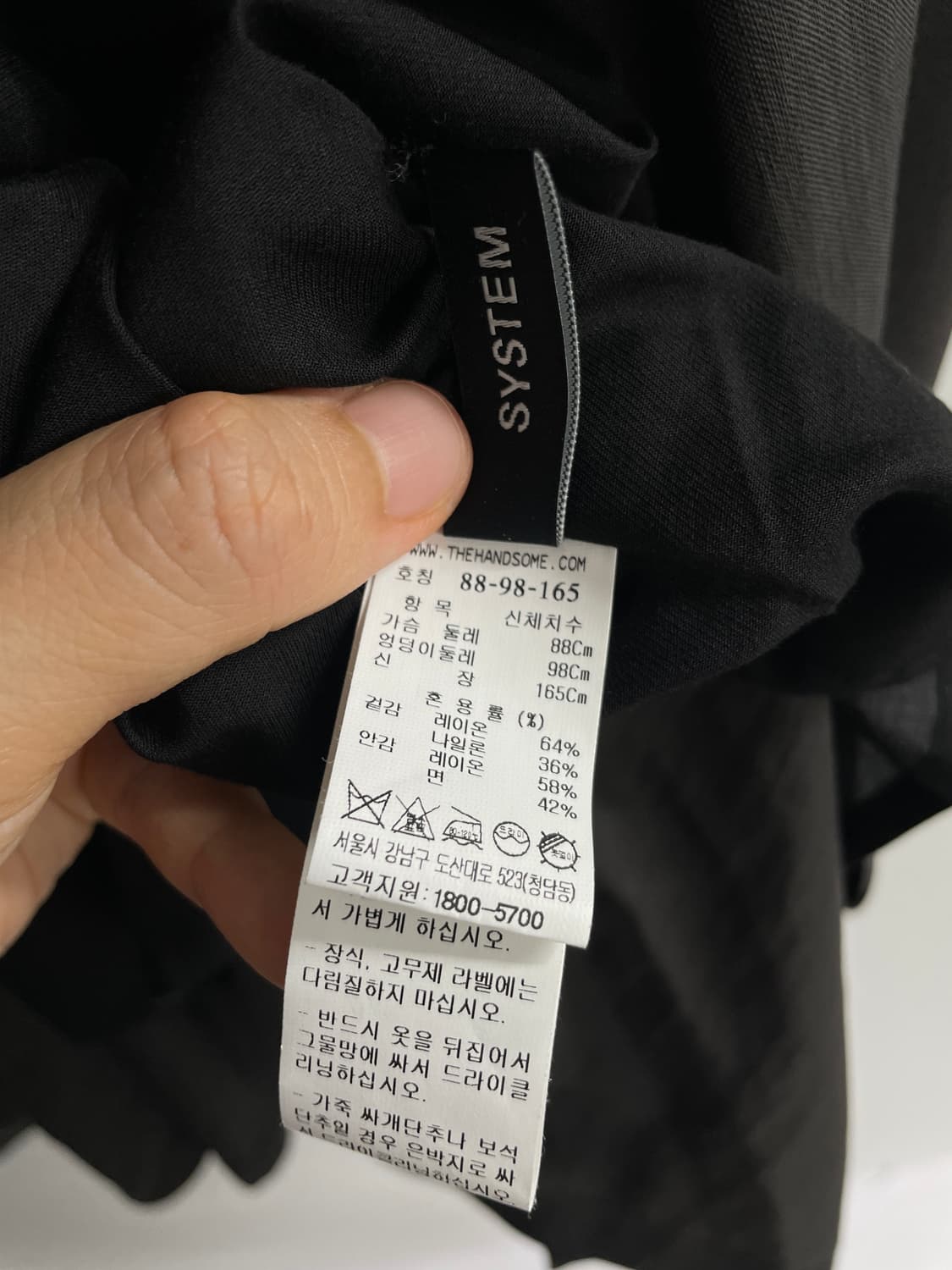 시스템 자켓 잿빛 상품이미지9