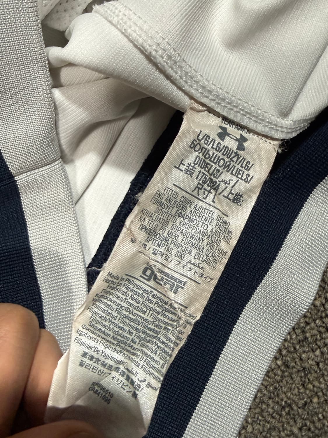 Under armour 15-16 토트넘 져지 상품이미지5