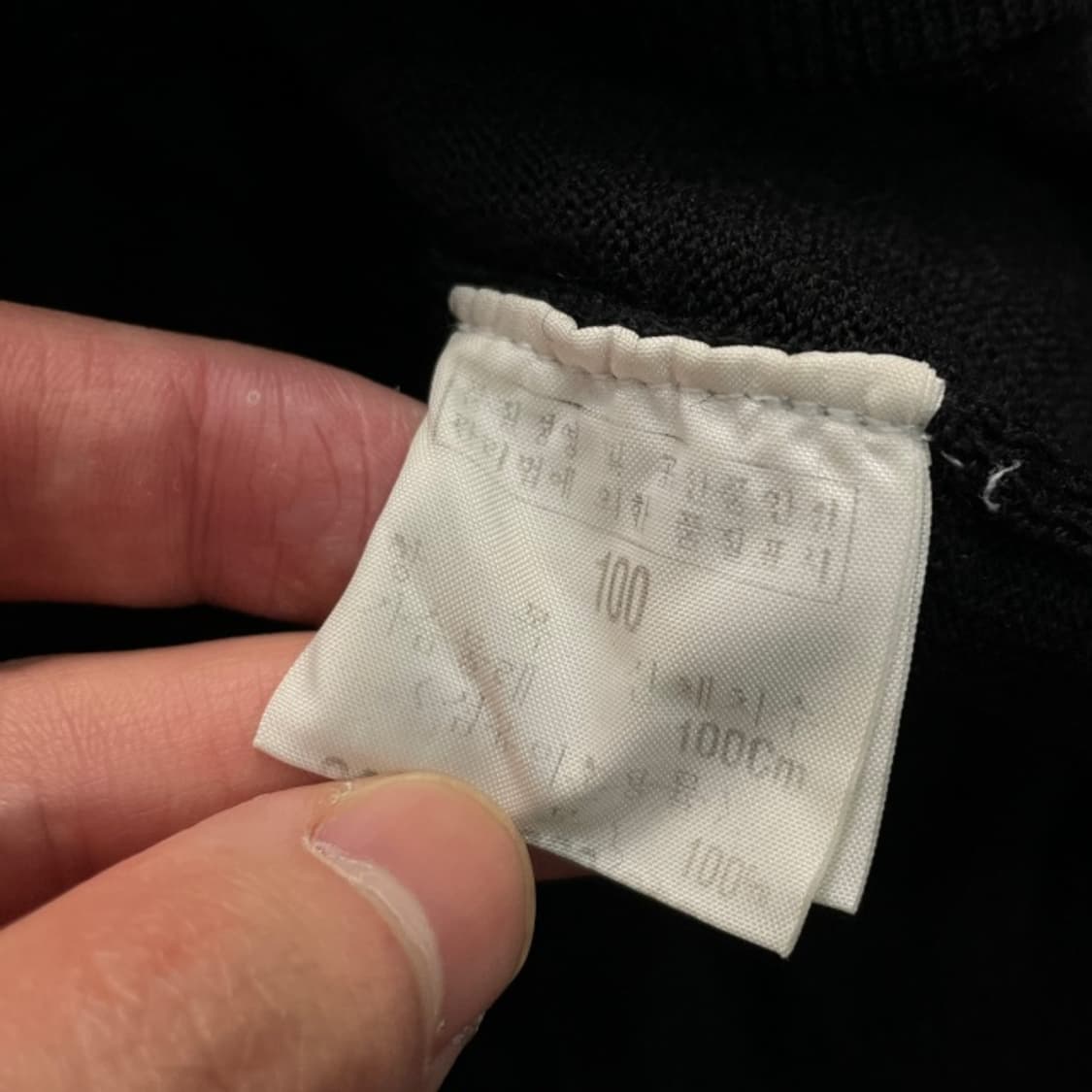 100 입생로랑 니트 상품이미지4