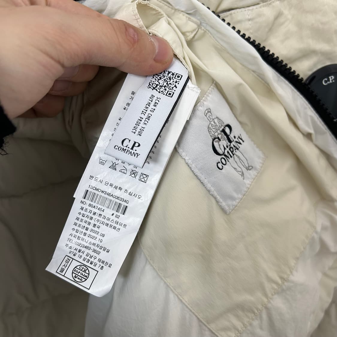 CP 컴퍼니 NYCRA 렌즈 다운 패딩 상품이미지9