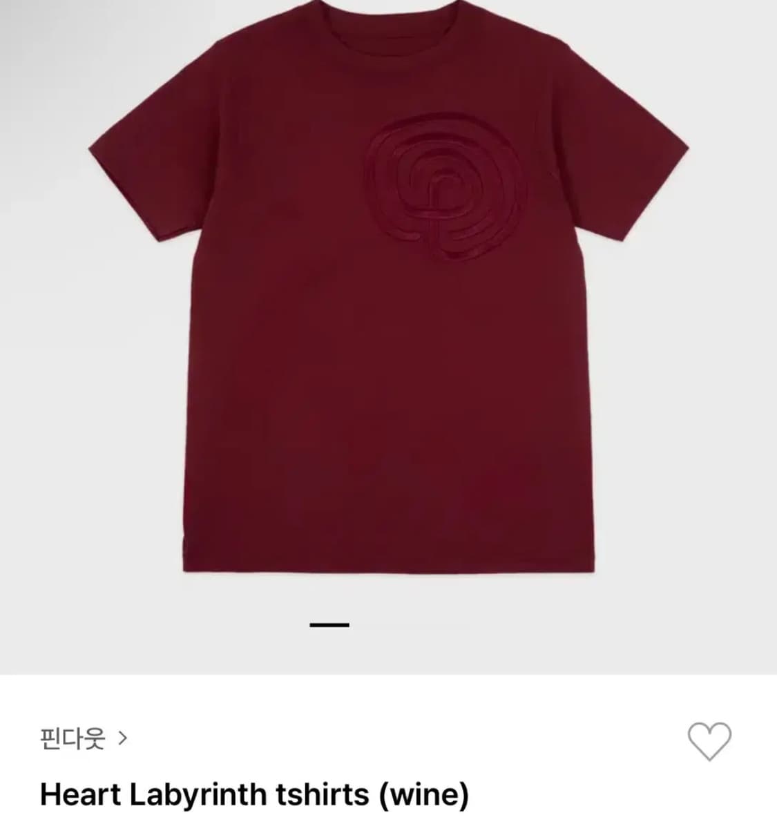 핀다웃 반팔 상품이미지1