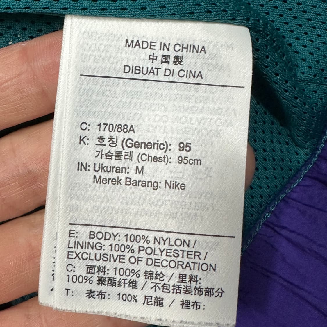 나이키 빅스우시 우븐 아노락 자켓 m 상품이미지4