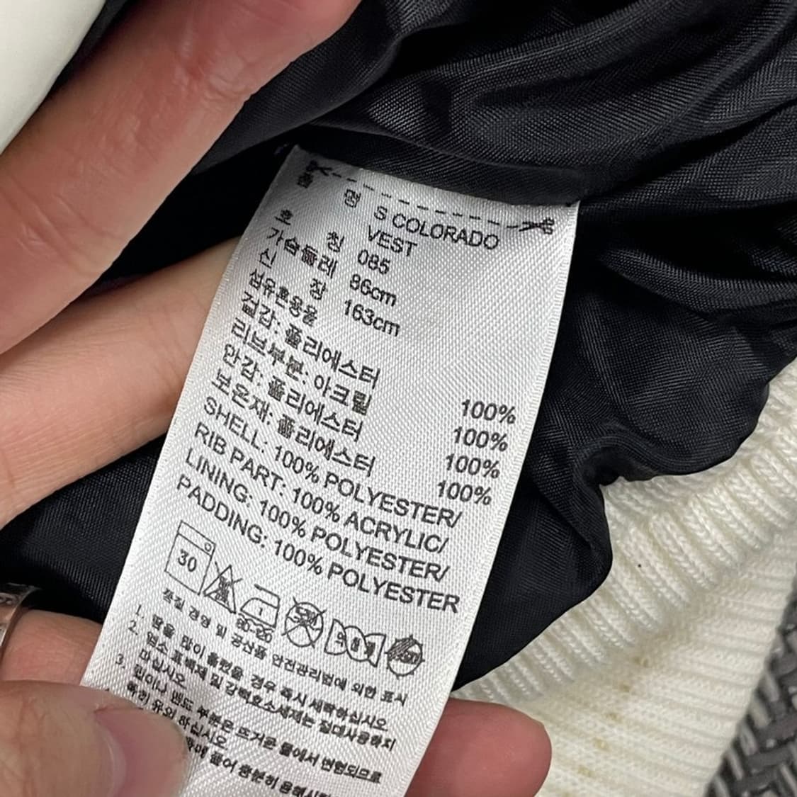 아디다스 배색 패딩 베스트 v0129 상품이미지7