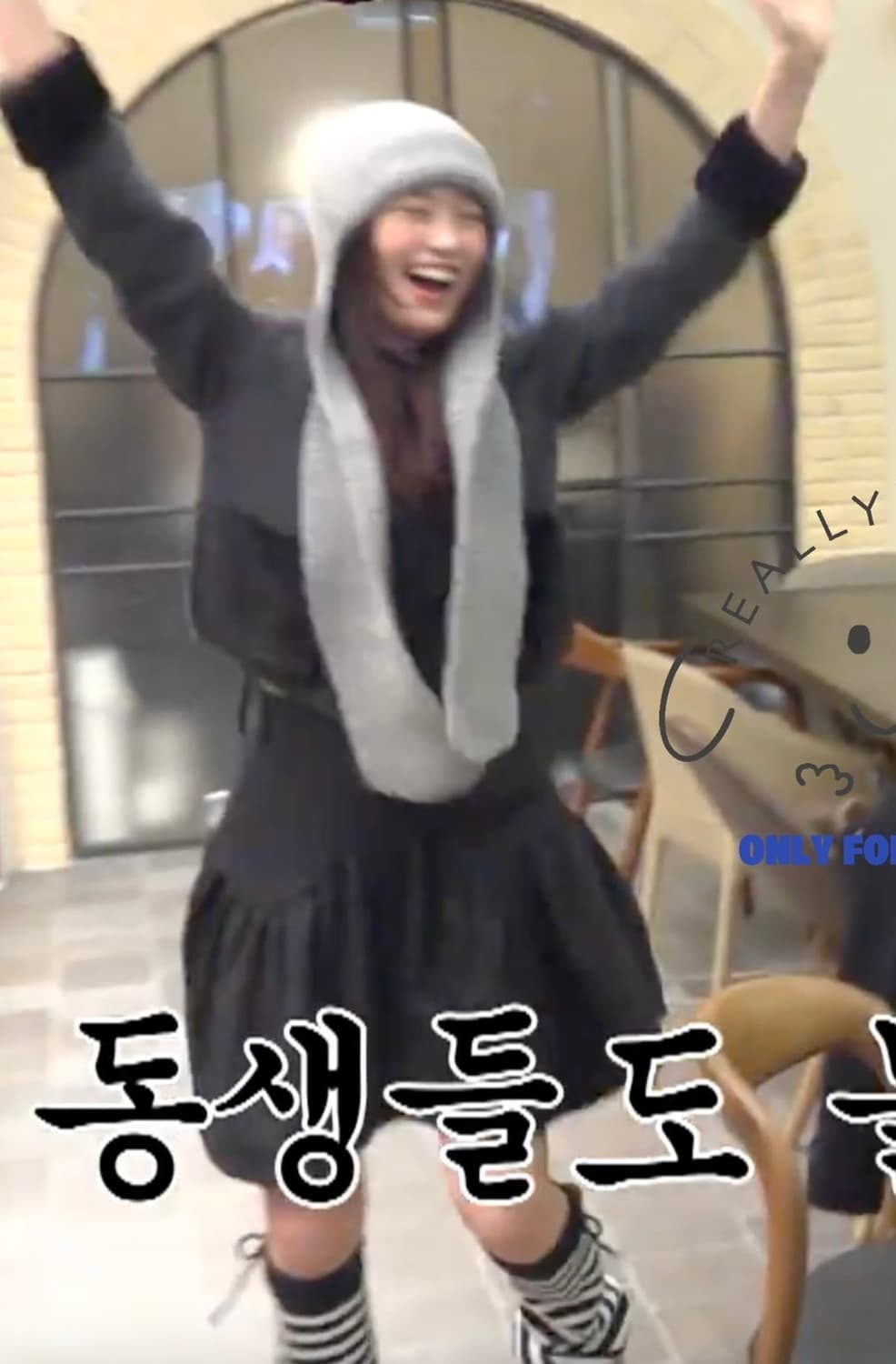 복복 레그워머 스트라이프 상품이미지3