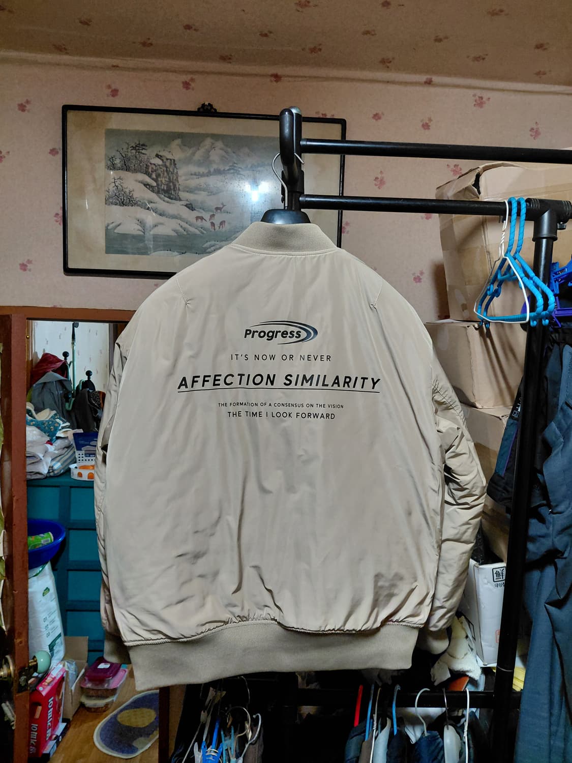 [클라이드엔]프랭크스톤 오버핏 항공점퍼 95사이즈  상품이미지2