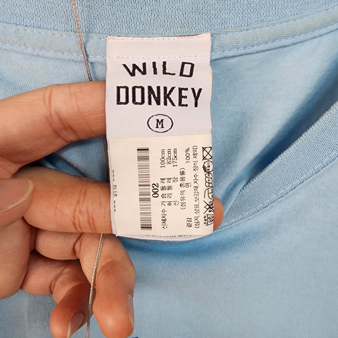 와일드 동키 반팔 티셔츠 하늘색 상품이미지4