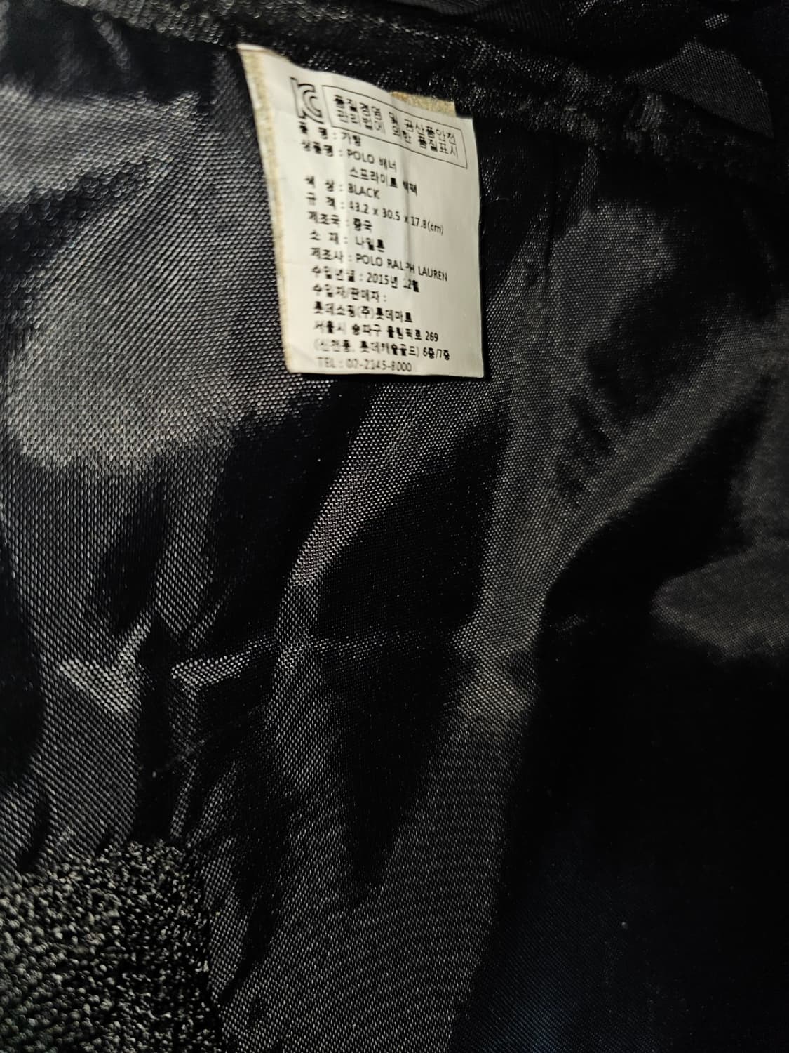 폴로빅포니백팩 상품이미지6