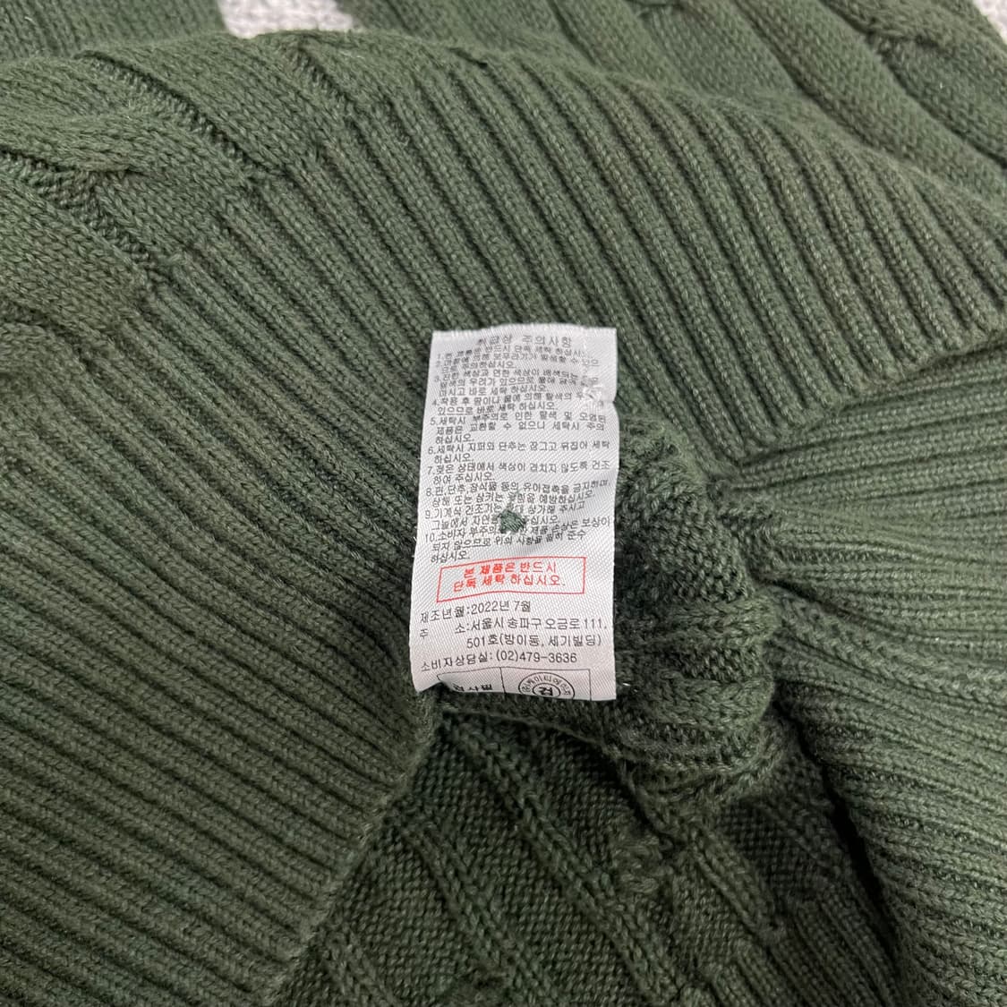 <US 폴로 에센 스웨터 니트> No.1391 상품이미지9